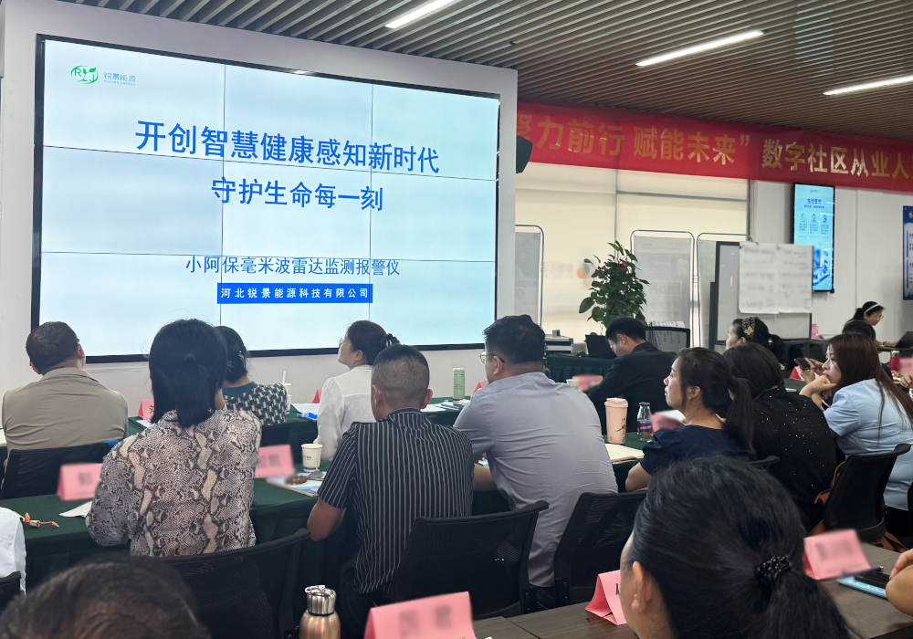 项目展示1.png