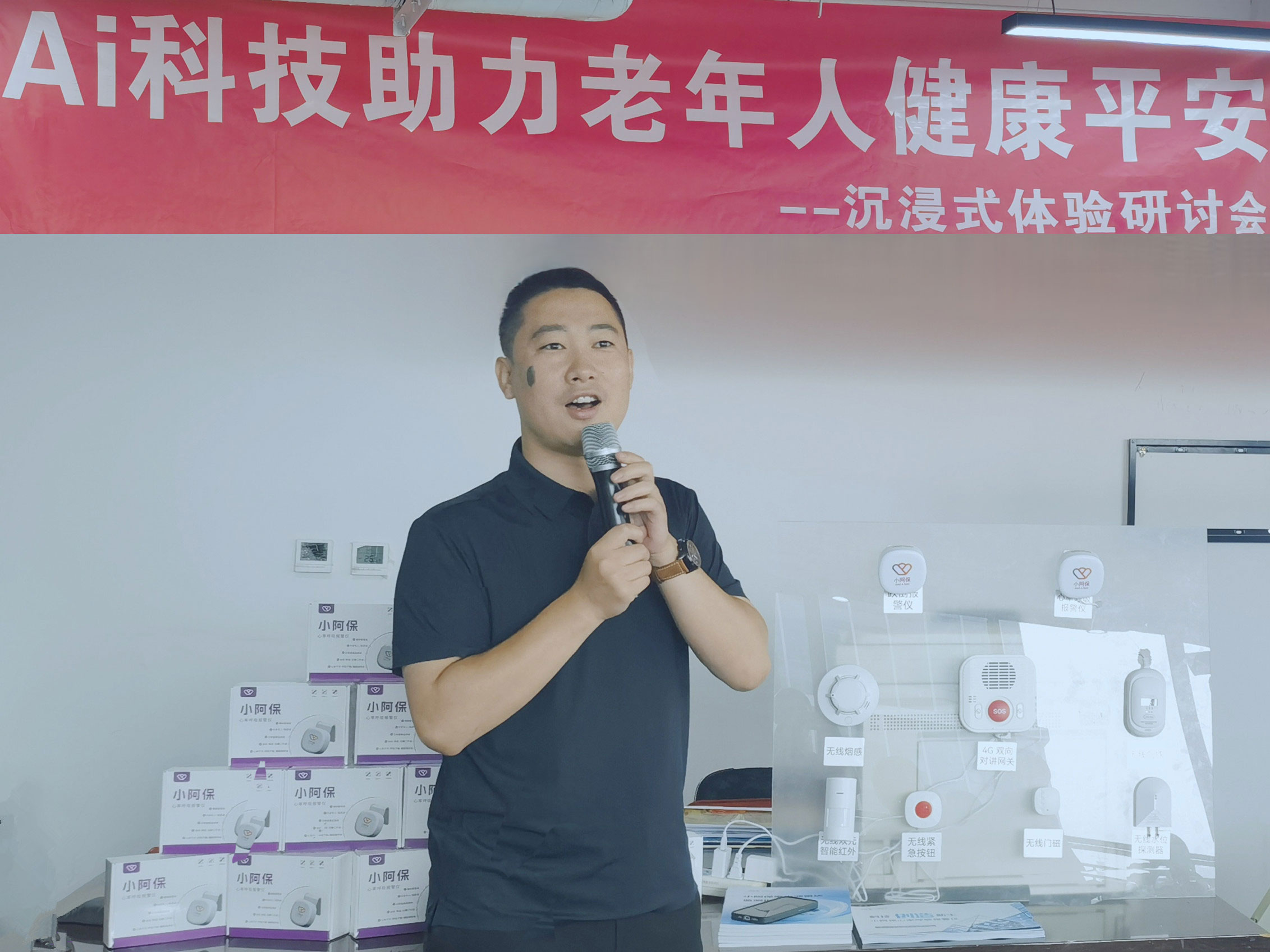 微信图片_20.jpg