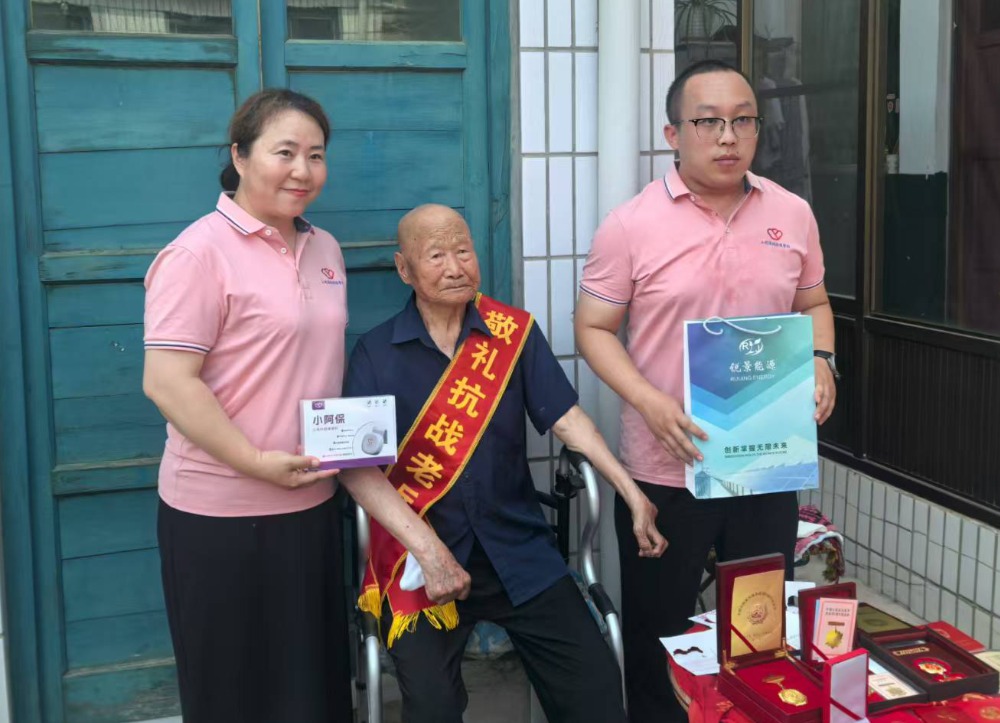 合影.jpg