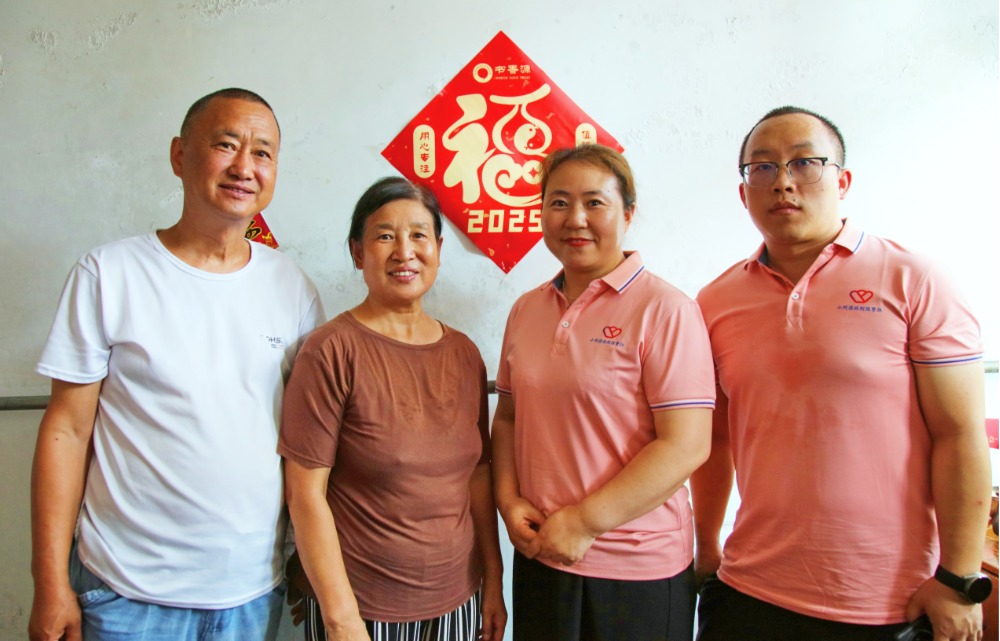 官网2 (1).jpg